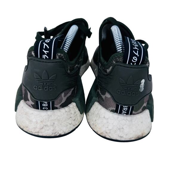 Adidas NMD R1 Boost Running Shoes Duck Camo‎ Sesame Green D96617 Mens Size 8